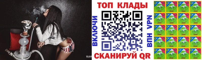 ГАШИШ Старая Русса