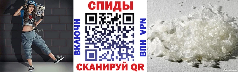 Amphetamine Розовый  shop какой сайт  Старая Русса 