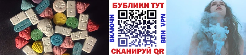 ЭКСТАЗИ VHQ  Старая Русса 