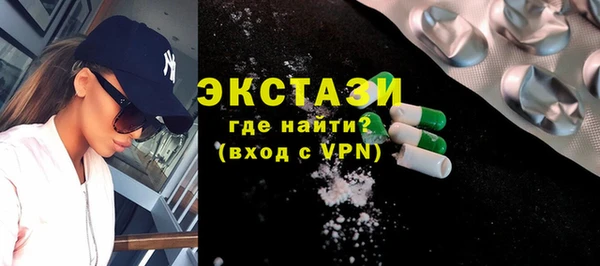 не бодяженный Козловка