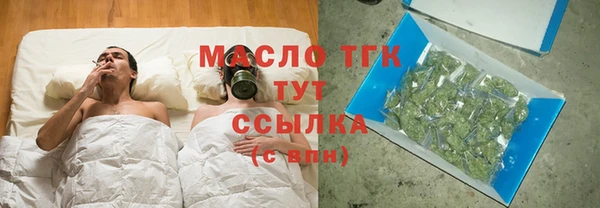 а пвп мука Кодинск