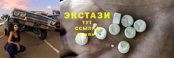 не бодяженный Козловка