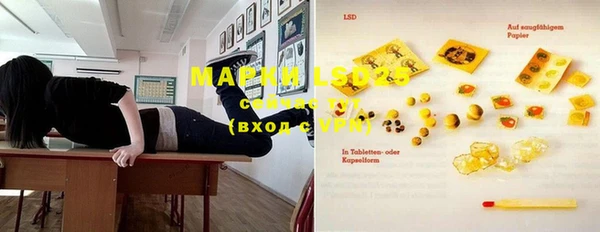 не бодяженный Козловка