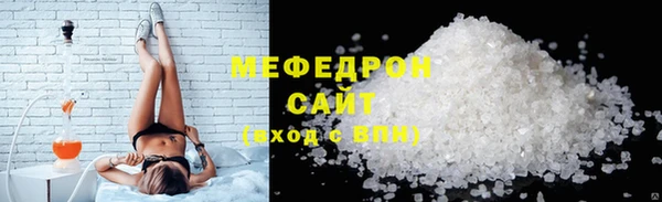 а пвп мука Кодинск