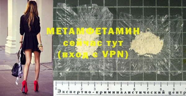 гашик Козельск