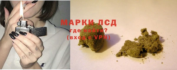 не бодяженный Козловка