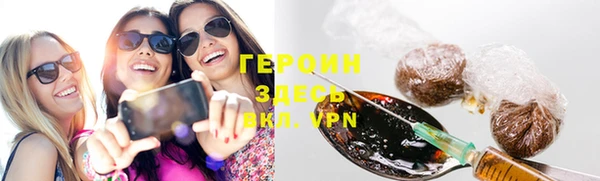 а пвп мука Кодинск