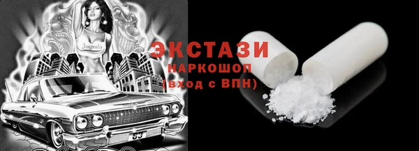 а пвп мука Кодинск