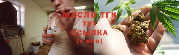 не бодяженный Козловка