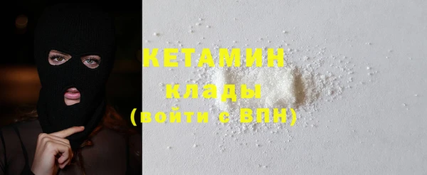 а пвп мука Кодинск
