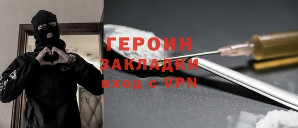 не бодяженный Козловка