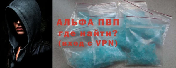 не бодяженный Козловка