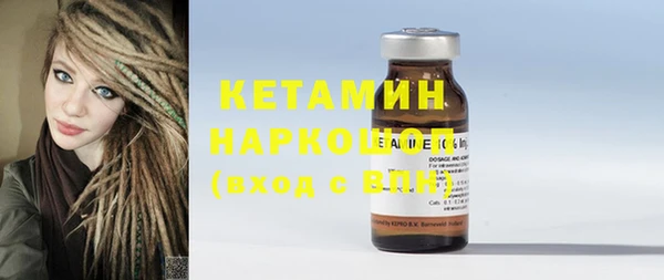 не бодяженный Козловка