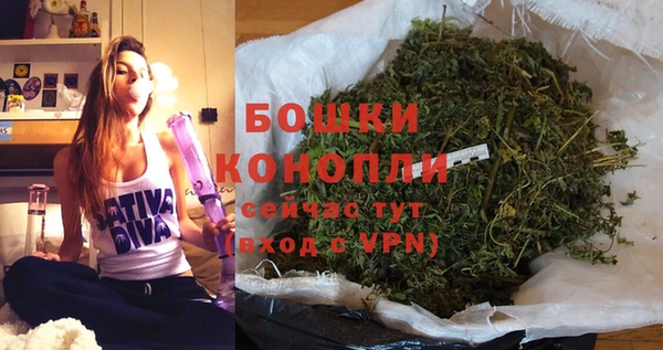 не бодяженный Козловка