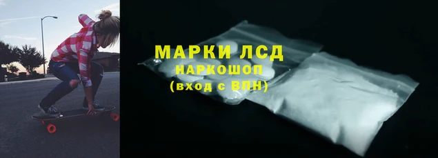 не бодяженный Козловка