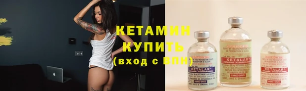 а пвп мука Кодинск