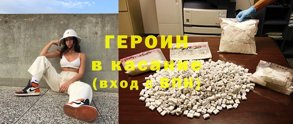 гашик Козельск