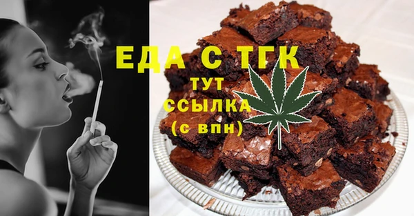 синтетический гашиш Корсаков
