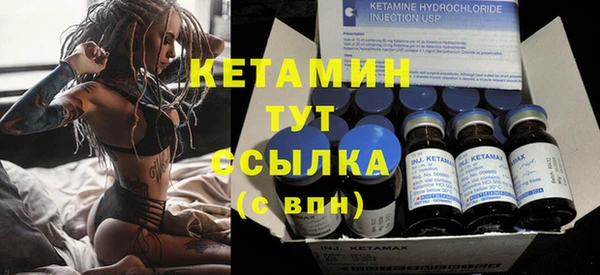 а пвп мука Кодинск