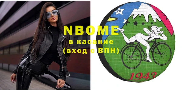 а пвп мука Кодинск