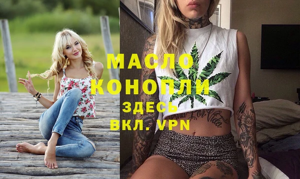 а пвп мука Кодинск