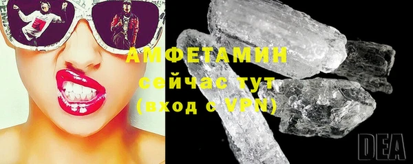 а пвп мука Кодинск