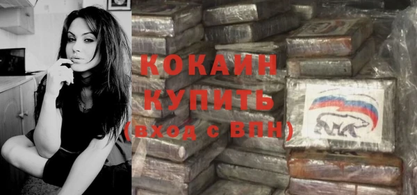 не бодяженный Козловка