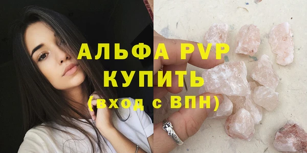не бодяженный Козловка