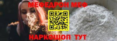 сатива Донской