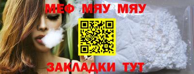 сатива Донской