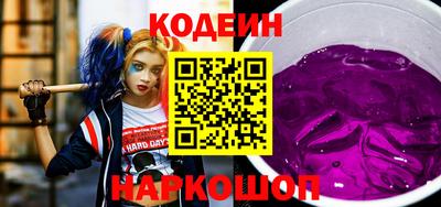 меф Дубна