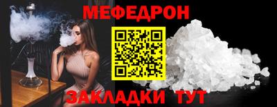 сатива Донской