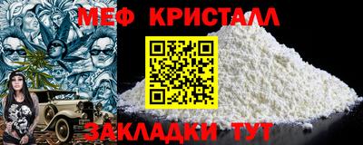 винт Азнакаево