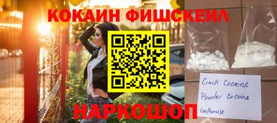 сатива Донской
