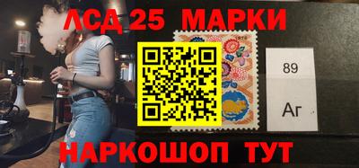 сатива Донской