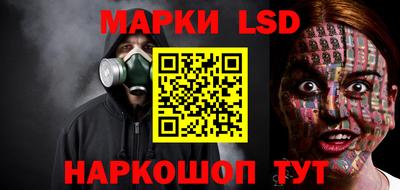 сатива Донской