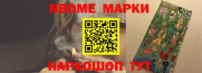 сатива Донской