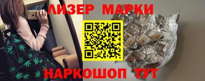 сатива Донской