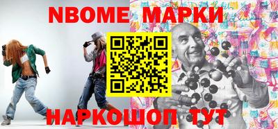меф Дубна