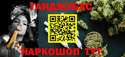 меф Дубна