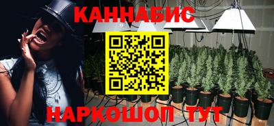 меф Дубна