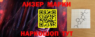 меф Дубна