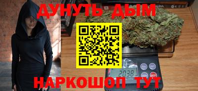 меф Дубна