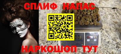 меф Дубна