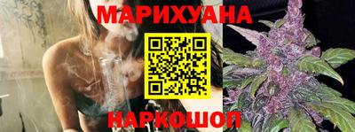 кристаллы Донецк