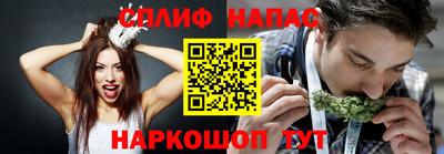 меф Дубна