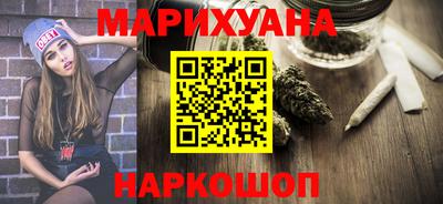 сатива Донской