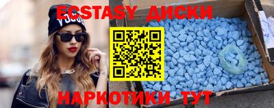 сатива Донской