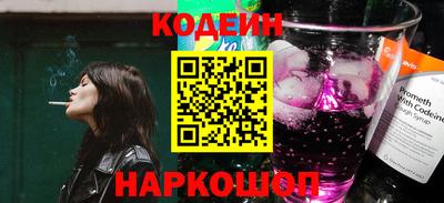сатива Донской
