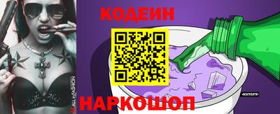меф Дубна